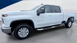 2026 Chevrolet Silverado 2500HD LT