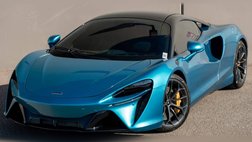 2023 McLaren Artura Base
