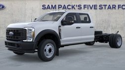 2026 Ford XL DRW