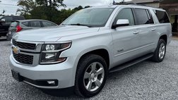 2017 Chevrolet Suburban Shield LT