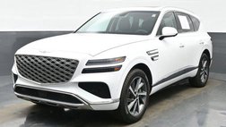 2025 Genesis GV80 2.5T Advanced