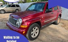 2007 Jeep Liberty Limited