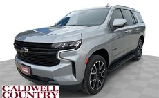 2023 Chevrolet Tahoe RST