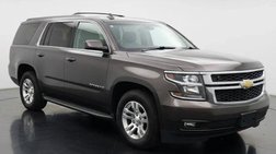 2015 Chevrolet Suburban Shield LT