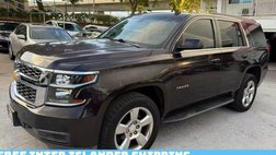 2015 Chevrolet Tahoe LT