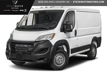 2026 Ram ProMaster Tradesman 1500