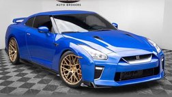2020 Nissan GT-R Premium