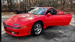 1992 Mitsubishi 3000GT SL