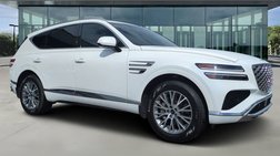 2025 Genesis GV80 2.5T