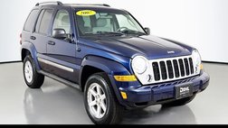 2007 Jeep Liberty Limited