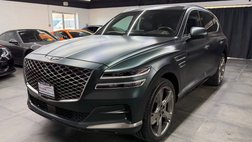 2023 Genesis GV80 3.5T