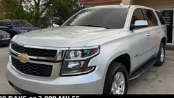 2018 Chevrolet Tahoe Police