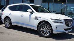 2023 Genesis GV80 2.5T