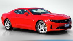 2023 Chevrolet Camaro 1LT