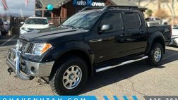 2005 Nissan Frontier Nismo