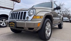 2005 Jeep Liberty Limited