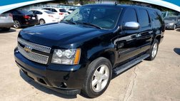 2008 Chevrolet Suburban Shield LT