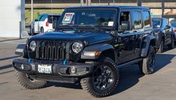 2023 Jeep Wrangler Willys 4xe