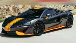 2017 McLaren 570S Base