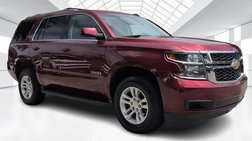 2017 Chevrolet Tahoe LS