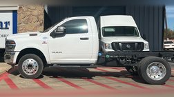 2026 Ram Regular Cab SWB 2WD DRW