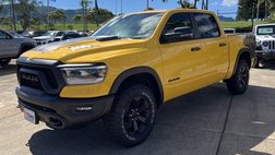 2023 Ram Ram Pickup 1500 Rebel