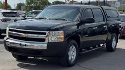 2010 Chevrolet Silverado 1500 LT
