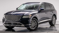 2026 Genesis GV80 2.5T