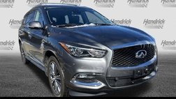 2017 Infiniti QX60 Hybrid Base
