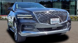 2023 Genesis GV80 2.5T