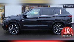 2025 Mitsubishi Outlander PHEV SE