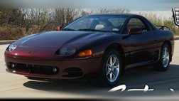 1995 Mitsubishi 3000GT SL