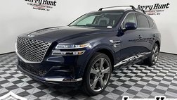 2024 Genesis GV80 2.5T