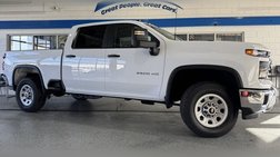 2026 Chevrolet Silverado 2500HD Work Truck