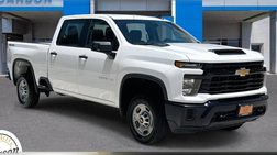 2024 Chevrolet Silverado 2500HD Work Truck