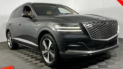 2023 Genesis GV80 2.5T