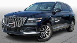 2023 Genesis GV80 2.5T