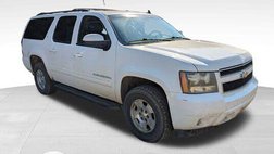 2009 Chevrolet Suburban Shield LT