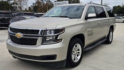 2017 Chevrolet Suburban Shield LT