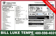 2025 Alfa Romeo Tonale Hybrid Base