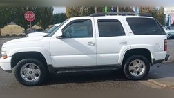 2005 Chevrolet Tahoe Commercial