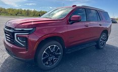 2025 Chevrolet Tahoe RST