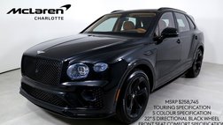 2023 Bentley Bentayga S AWD