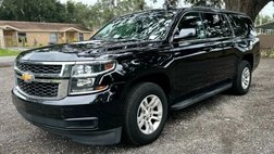 2018 Chevrolet Suburban Shield LT