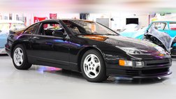 1990 Nissan 300ZX Turbo