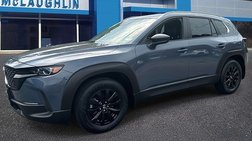 2024 Mazda CX-50 2.5 S Preferred
