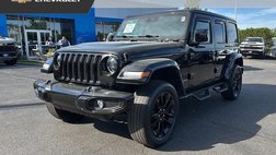 2023 Jeep Wrangler High Altitude