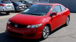 2009 Honda Civic EX