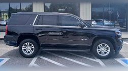 2015 Chevrolet Tahoe LT