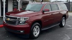 2017 Chevrolet Suburban Shield LT